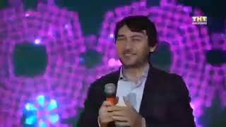 Ногай шай!
