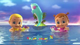 Интерактивные плавающие пупсы Bouncin’ Babies от Cife. Bauni & Bonnie Dolphins