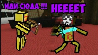 МОЙ КЛОН УБИЙЦА ?! | Murder Mistery in MCPE