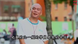 【浮生繪影】斷臂命理師 太極翻轉人生
