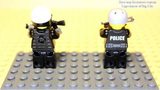 Обзор мини фигур Лего  Часть 1, Полиция  Review of mini figures  Part 1, Police