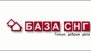 Стол на дачу   2016 год