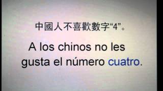 《 學西班牙語 》 數字 1-10