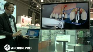 Презентация 1 SIC Invent стенд Dentex 29.09.2015 Апокин А.Д.