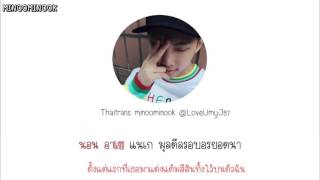 [Karaoke-Thaisub] Converse High - RM ver