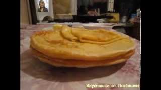 Блинчики на молоке, рецепт блинов, как делать блины тонкие блинчики как приготовить вкусные блины