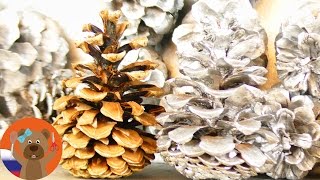 Серебряные шишки для ёлки своими руками | Зимняя декорация к НОВОМУ ГОДУ И РОЖДЕСТВУ