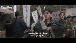 فيلم جت لي الرائع Once Upon A Time In China مترجم