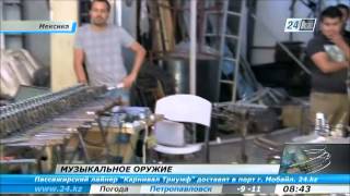 Мексиканские мастера делают клавесин из оружия