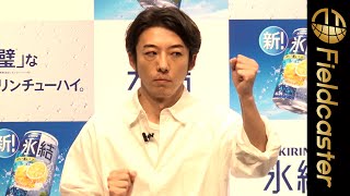 高橋一生、独特な動きが可愛すぎる #Shorts