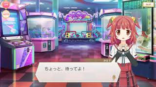 Magia Record | Main Story | Episode 2-3 | (Translated)