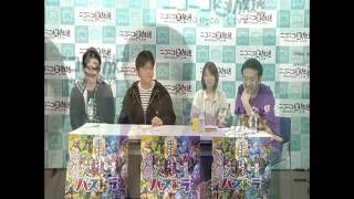 2013.4.8　パズドラ究極攻略！第4回～初対峙！風林火山龍・シンゲン～