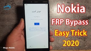 Nokia Frp 2020 Waqas Mobile || Nokia 1 Plus TA-1130 FRP/Google Lock Bypass Without Pc