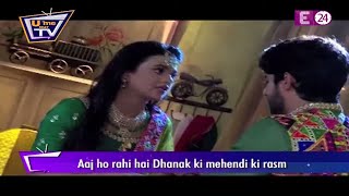 Gathbandhan || Raghu पर छाया romance का खुमार