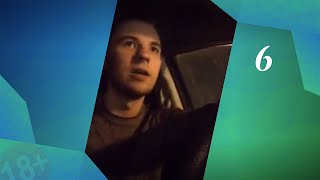 iSlate Periscope [Вечерний трёп]