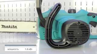 Электропила Makita UC3520A