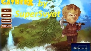 GatherX №5