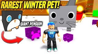 I FINALLY Got The RAREST WINTER PET IN PET SIMULATOR!! *DARK MATTER GIANT PENGUIN* (Roblox)