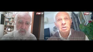 Дискриминация "русских" стариков - позор государства Израиль!