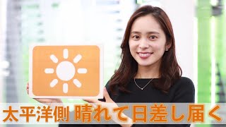 お天気キャスター解説 あす12月8日(火)の天気
