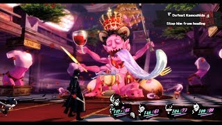 Persona 5 RPCS3 Low Spec Playthrough #1 | Kamoshida Boss Battle