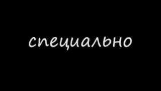 Цитаты с музыкой