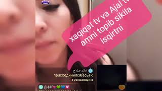 Узбек киз эфирда / Шарманда клипи