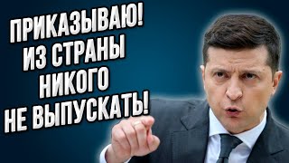 Буданов напал на Крым! Усиление мобилизации в сентябре! Облавы и беспредел ТЦК!