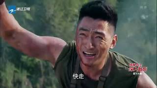 Special Force Behind The Enemy Line【44】
