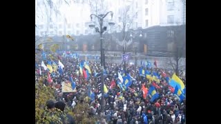 Сколько стоит достоинство "революции"?