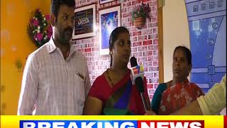 donate by kodagu 21-08-18