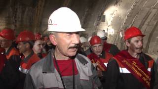 Пройден самый северный автодорожный тоннель