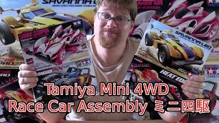 Tamiya Mini 4WD Race Car Assembly ミニ四駆