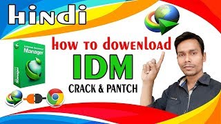 IDM 6 31 Build 9 Serial key Crack Full version
