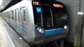 【フルHD】東京メトロ東西線05系 南砂町(T-15)駅発車
