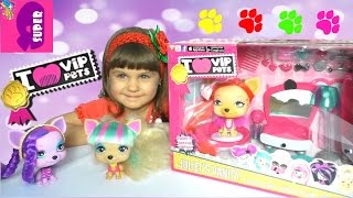 I LOVE VIP PETS Обзор Распаковка I LOVE VIP PETS