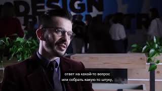 Внезапно ли приходит вдохновение? А.В. Курпатов
