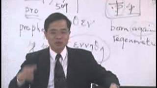 BL121 4 - Beginning Greek I - 希臘文 1 - 王偉成牧師
