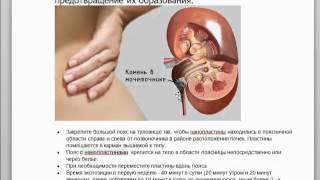 Без операции удалить камни в желчном пузыре