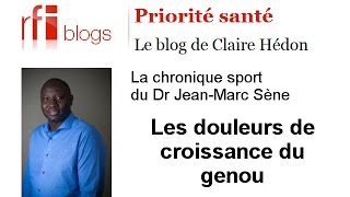 Les douleurs de croissance du genou