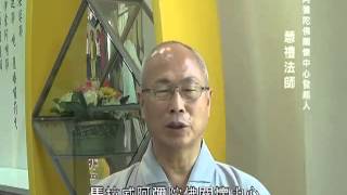 《慈悲无界 爱撒非洲》 - 邀您一起加入非洲的希望工程