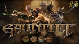 Потерянные Сокровища  - Gauntlet #3
