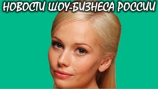 Елену Корикову обвинили в алкоголизме: актриса подала в суд. Новости шоу-бизнеса России.