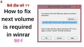 how to fix next volume is required in winrar | fix next volume is required | Technical Santanu |