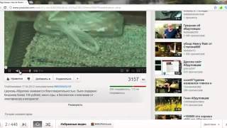 Биборану приходит конец он сам не знает как ааххаха!!!