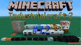 #12 industrial craft 2 радиозотопный термоэлектрический генератор
