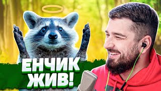 HARD PLAY СМОТРИТ HUYUTOCHKA 8 МИНУТ СМЕХА ЛУЧШИЕ ПРИКОЛЫ ДЕКАБРЬ 2019