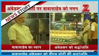 PM Modi offers prayer to Dr. Ambedkar at Deekshabhoomi in Nagpur on his 126 anniversary