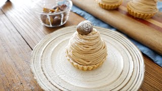 超级简单快手的免烤—— 蒙布朗 No-baked Mont Blanc Tart