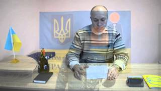 земля для воїнів АТО у Прилуках